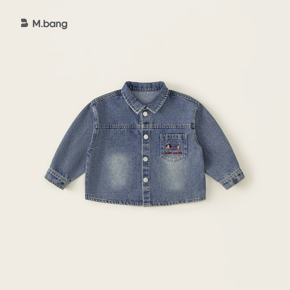 Детская одежда Bao Boy Весенняя рубашка с отворотом