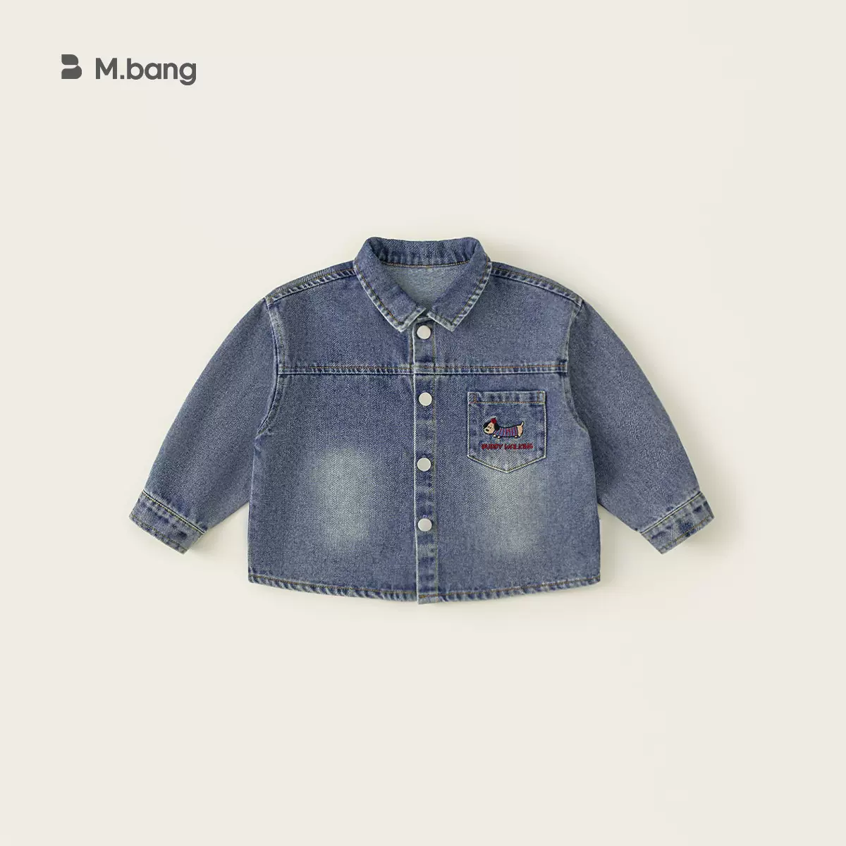 宥宝童装男童春季翻领上衣外穿卡通小狗绣花衬衫儿童复古牛仔外套