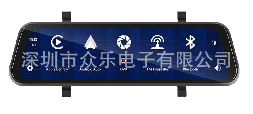 carplay intelligent integrated recorder monitoring dual recording monitoring navigation mobile phone interconnected multimedia integrated machine