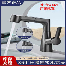 ϴĘ�����ʽˮ���^����ȫ�~ԡ�ҙ�ϴ��̨��ϴ�������ϴĘ��