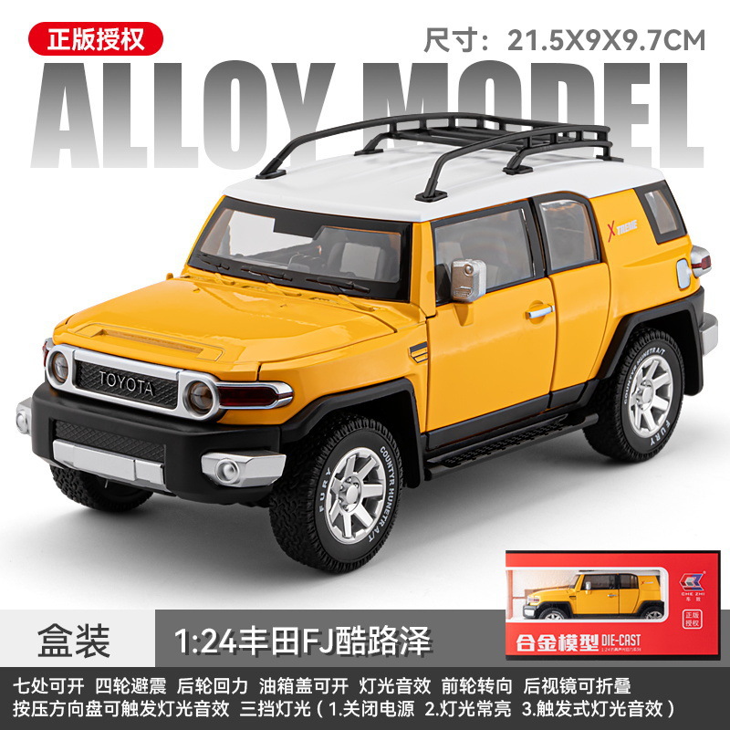 Coche a modelo de coche 1:24 Toyota Cruiser FJ aleación vehículo todoterreno retorno coche de juguete modelo de efecto de sonido