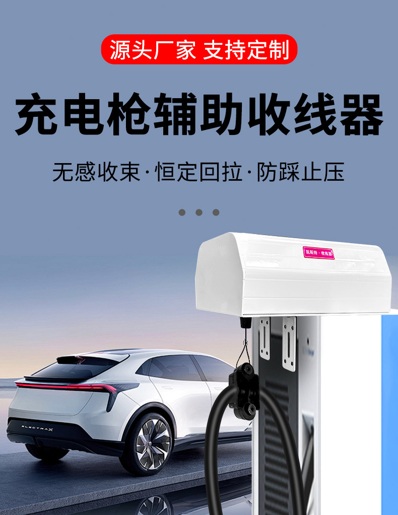 详情_01