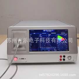 HPCS6500/HP8000LED快速光色电测试系统LED快速光谱仪