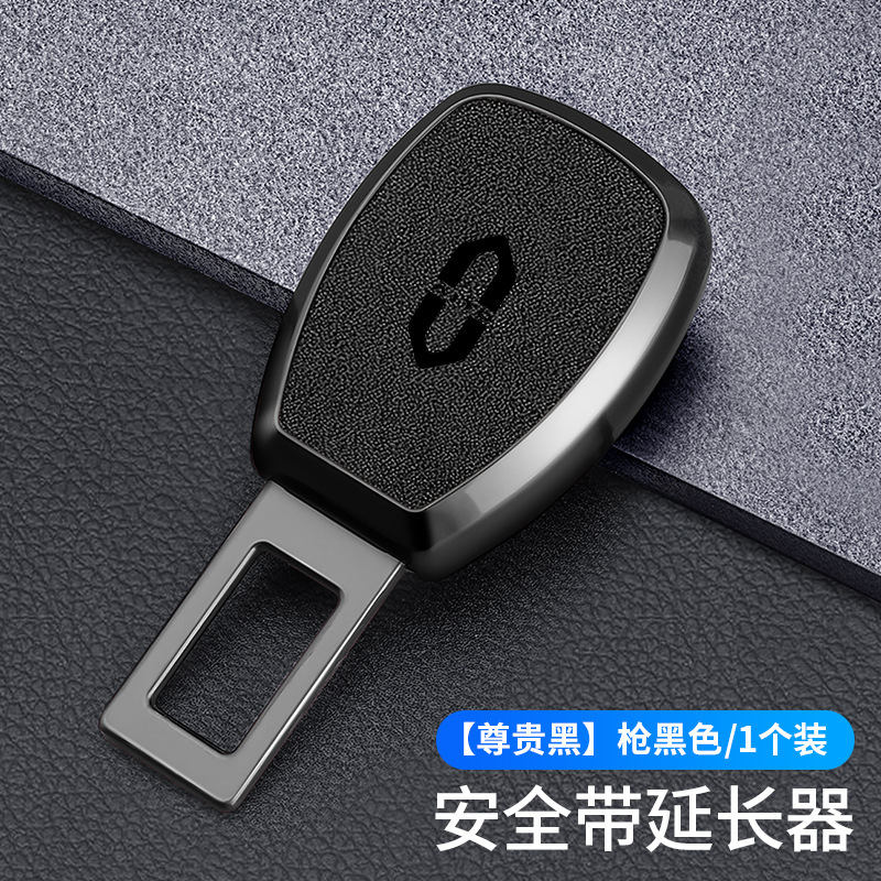 [noble black] 1 pack