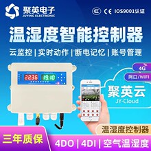 ���ܜ؝�ȿ��� �֙Capp�ӭh�����_�P��·ģ�M���ɼ����ƙC���O�y