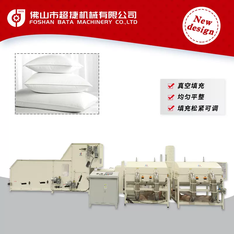 枕头棉花冲棉机 小型自动 开棉机加工设备 两项电pp棉 全自动