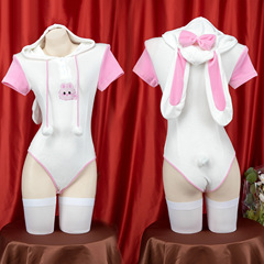 Sexy bunny one-piece sweatshirt, sexy high-cut hoodie, pajamas, private room concealed button open performance clothes C1009