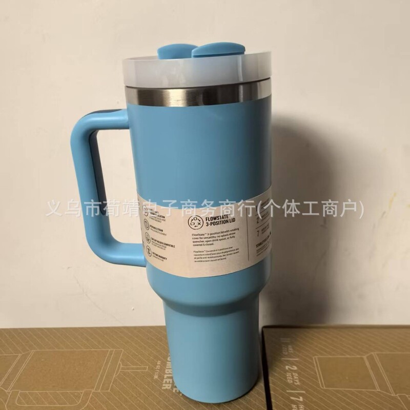 stanley史丹利新三代繁花系列40oz大容量汽车杯冰霸杯304不锈钢|undefined