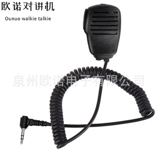 �m���Ħ�Ќ��v�CT5428/6200/5728����ʯ�^�������LԒͲ2.5MM