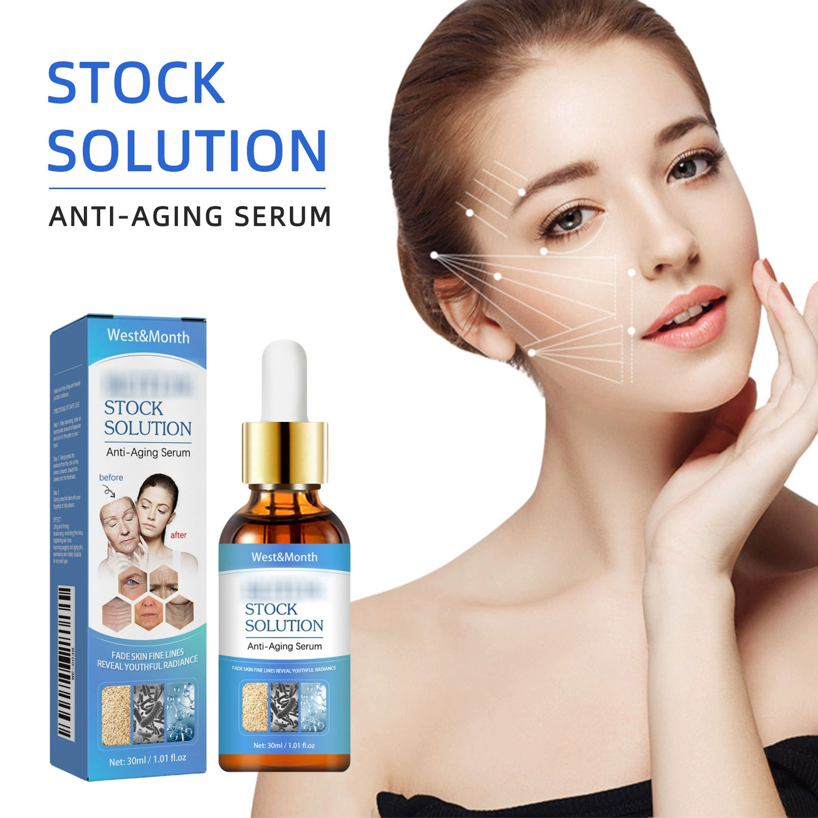 West & Month Коллагеновая эссенция для лица увлажняет кожу для лица, увлажняет гладкую и омолаживает кожу Сущность для ухода за кожей