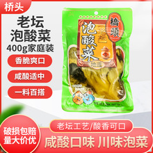 ؑc^400gbݲω~Ĵخaݲ