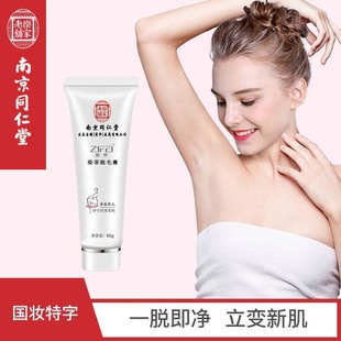 �W�t���] �Ͼ�ͬ�����˷�Óë��Óȫ���wëĘëҸë��ë˽̎��ë