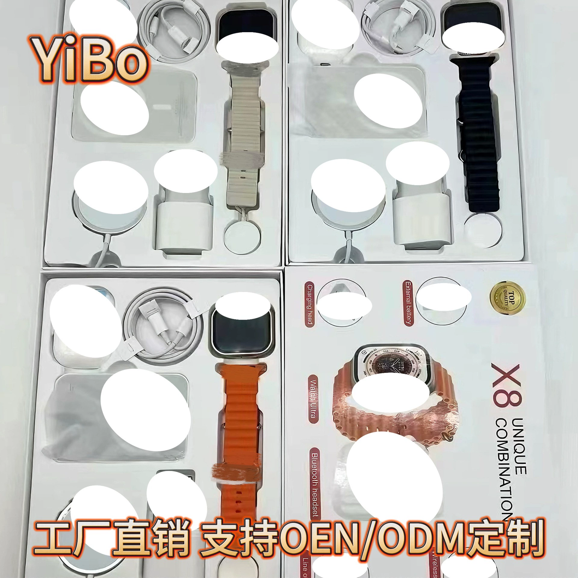 Кросс-граничный набор X8/ X10/ G6 из шести предметов подходит для Apple Watch Ultra Set Huaqiangbei S8 Watch Set