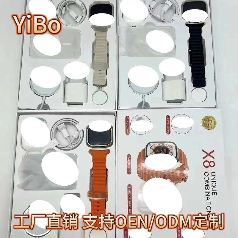 Кросс-граничный набор X8/ X10/ G6 из шести предметов подходит для Apple Watch Ultra Set Huaqiangbei S8 Watch Set