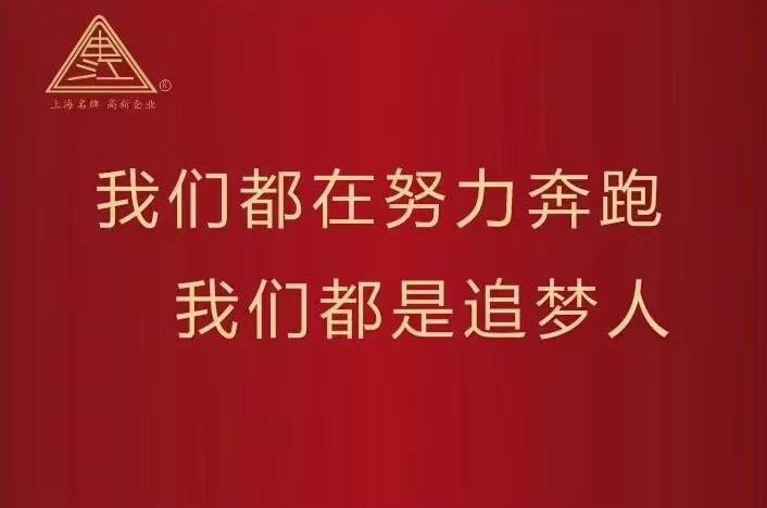 供应申江牌分集水器  配套空调后处理  储气罐厂家直发