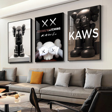 KAWS潮牌客厅装饰画抽象公仔沙发背景墙挂画芝麻街三联画卧室壁画