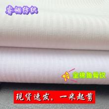 ȫ��40֧�~�Ǽy ���I�޾I���޲��ϲ�ƥ �޲��������B��ȹ���b�o��