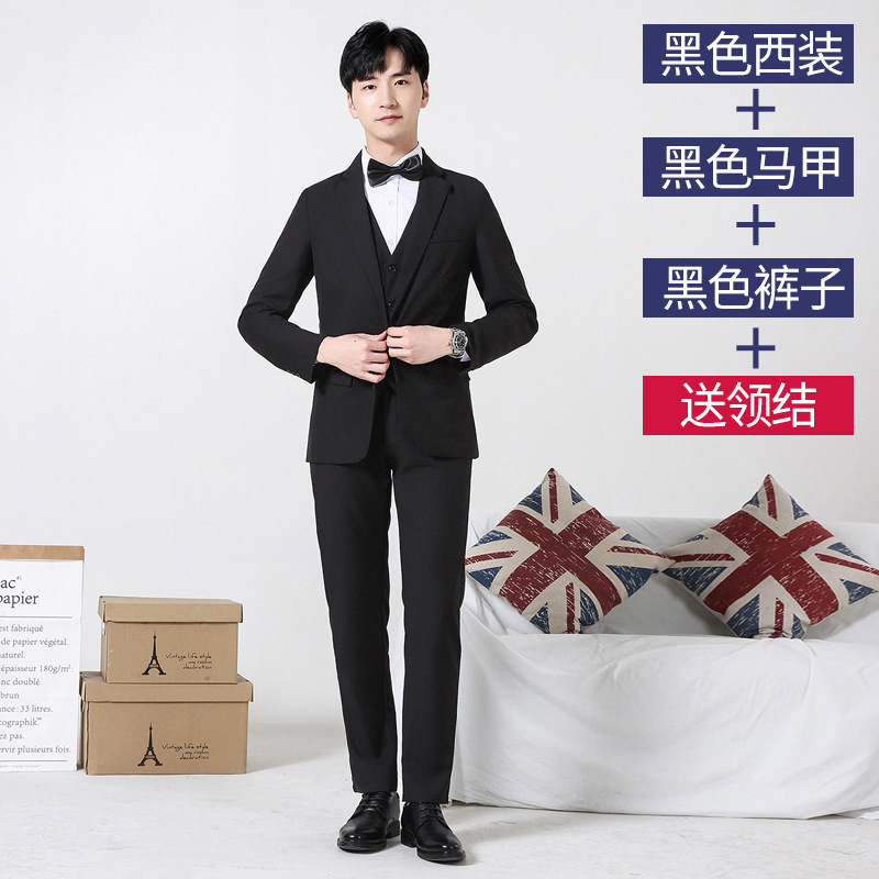 Black suit + vest + pants comes with bow tie / M