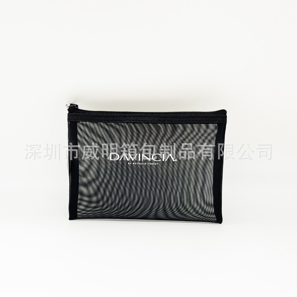 �������ƺ�ɫ��ɴ��ױ�� �ɶ���logo ���л�ױ��