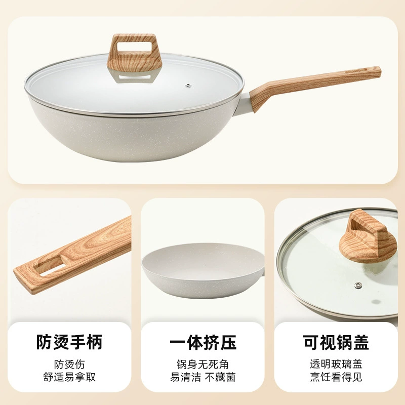 Антипригарная кастрюля (Mai Fanshi) японский стиль, белое керамическое покрытие, деревянная ручка набор для жарки и супа