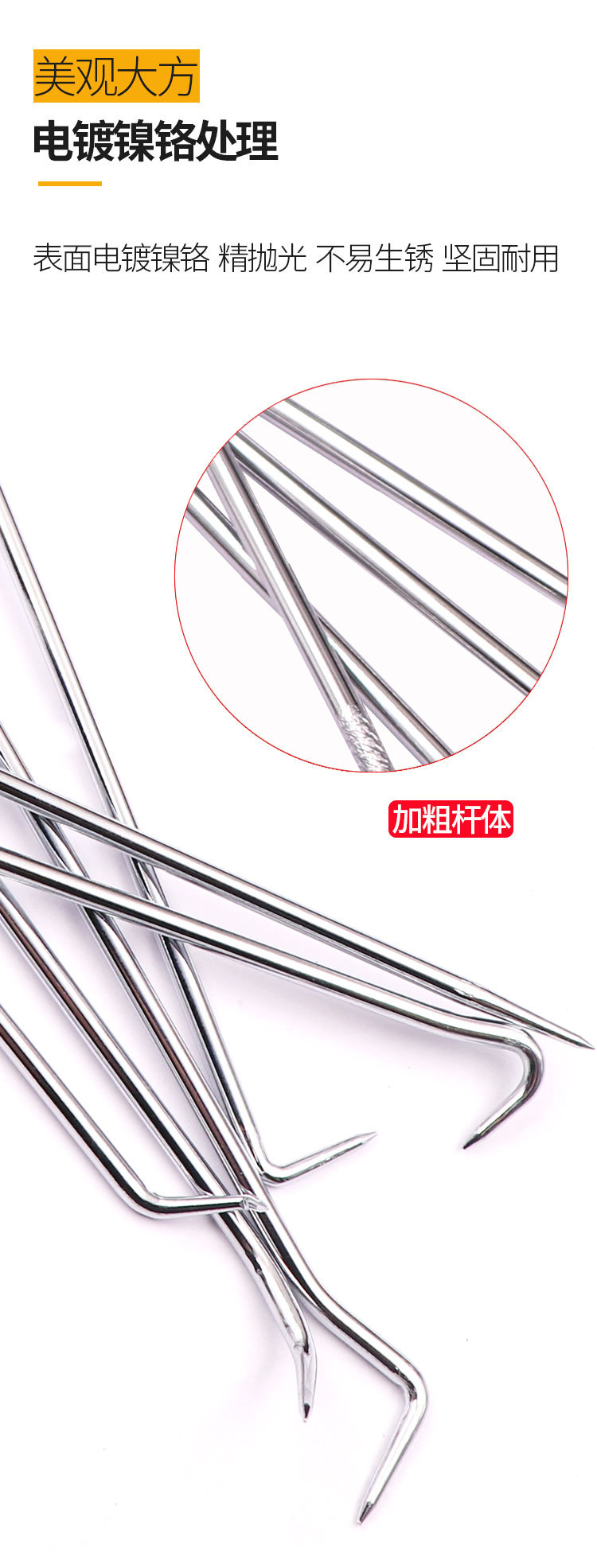 Seal ring removal screwdriver hook car maintenance and repair special-shaped oil seal tool hook four-piece straight hook crowbar
