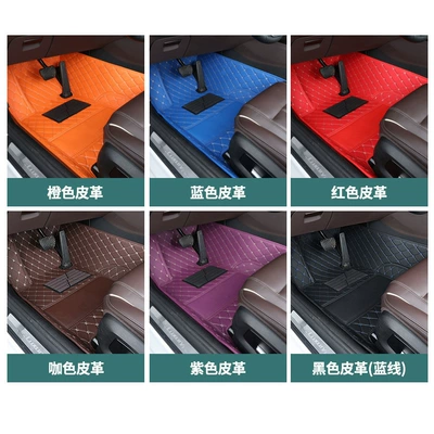 Car Floor Mat Cross-Border Butterfly Modelə uyğun ayaqaltı