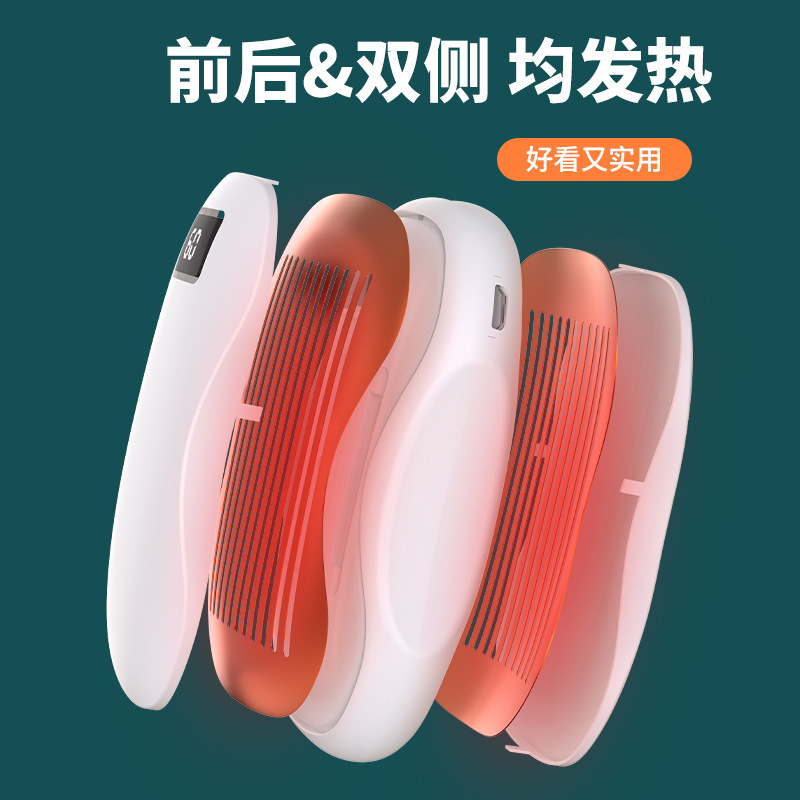 新款跨境迷你数显暖手宝USB充电办公环境户外运动三档可调节|undefined
