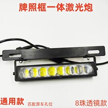 ��܇�X�Ͻ�܇�Ƽܼ�����LED������I����؛܇12v24���ճ������տ�