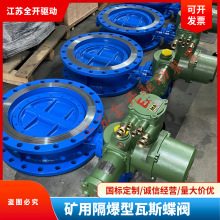 WSD941X-10Q-DN100V늄˹y úVܵyh̿