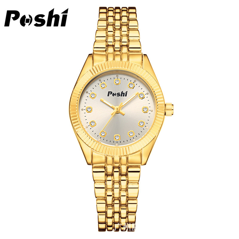 2023 nuevo reloj de marca POSHI simple correa de acero para hombres y mujeres reloj de cuarzo regalo de San Valentín reloj de pareja para hombres
