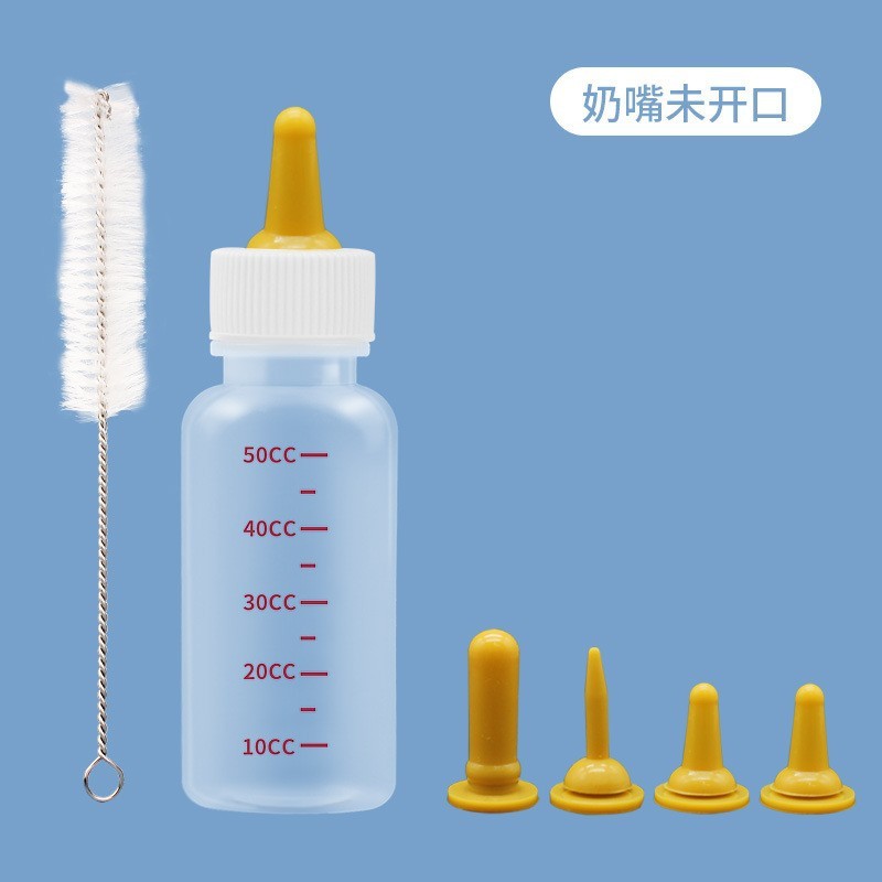 犬の哺乳瓶猫の哺乳瓶ペットの子犬の猫の新しい小さい柔らかい乳首の子犬の乳首の開口のペットの哺乳瓶6|undefined