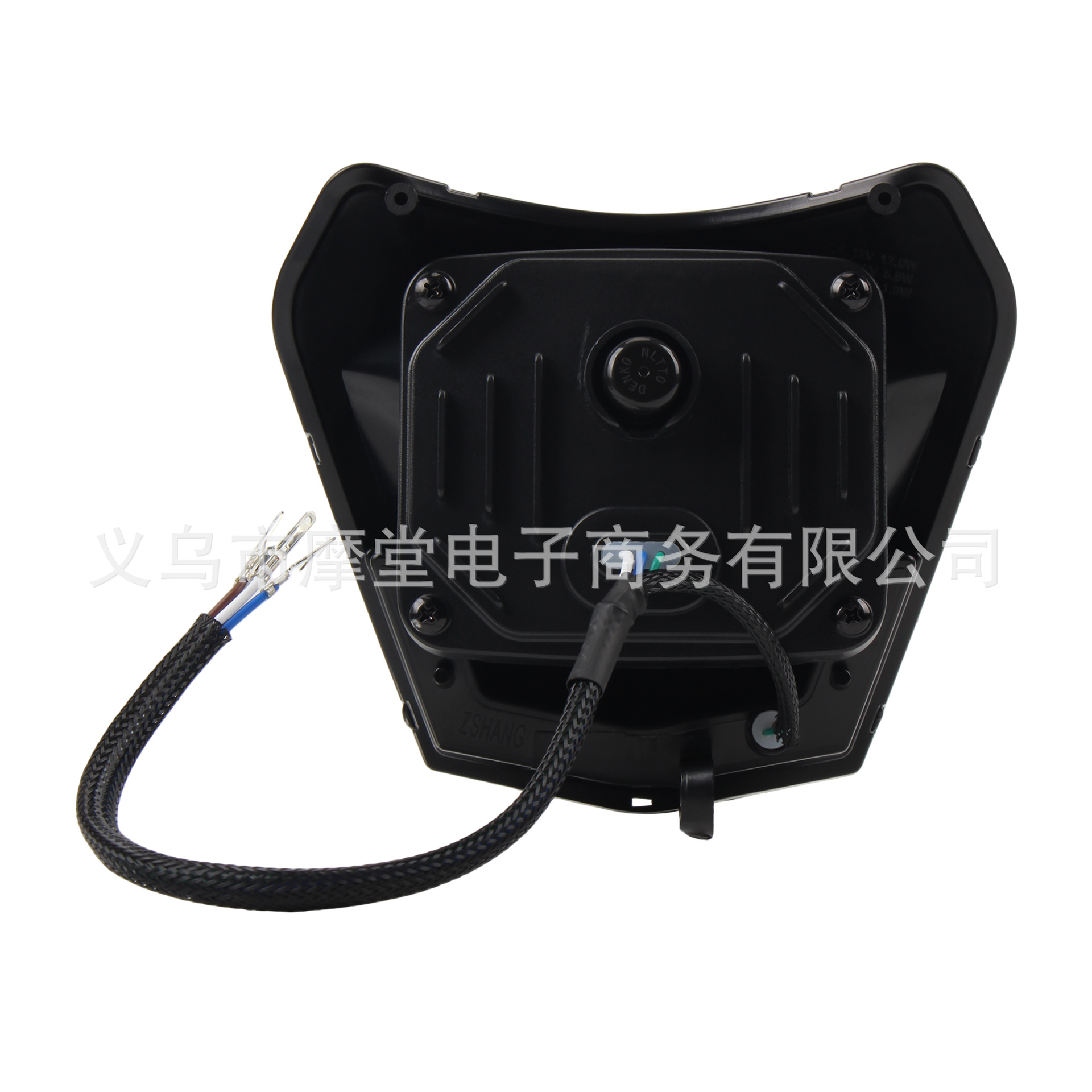 Off-road motorcycle modified LED daytime running lights KTM EXC EXE universal five-bead assembly front headlight