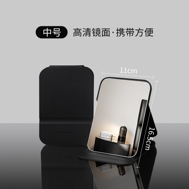 Ins espejo plegable espejo de maquillaje dormitorio estudiantil espejo de vestir dormitorio de escritorio se puede establecer en el hogar portátil lindo