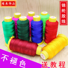 �\�]�ɾ���朾��������K�ӵ������K�����K�t�K��������ָ�Ĺɾ�