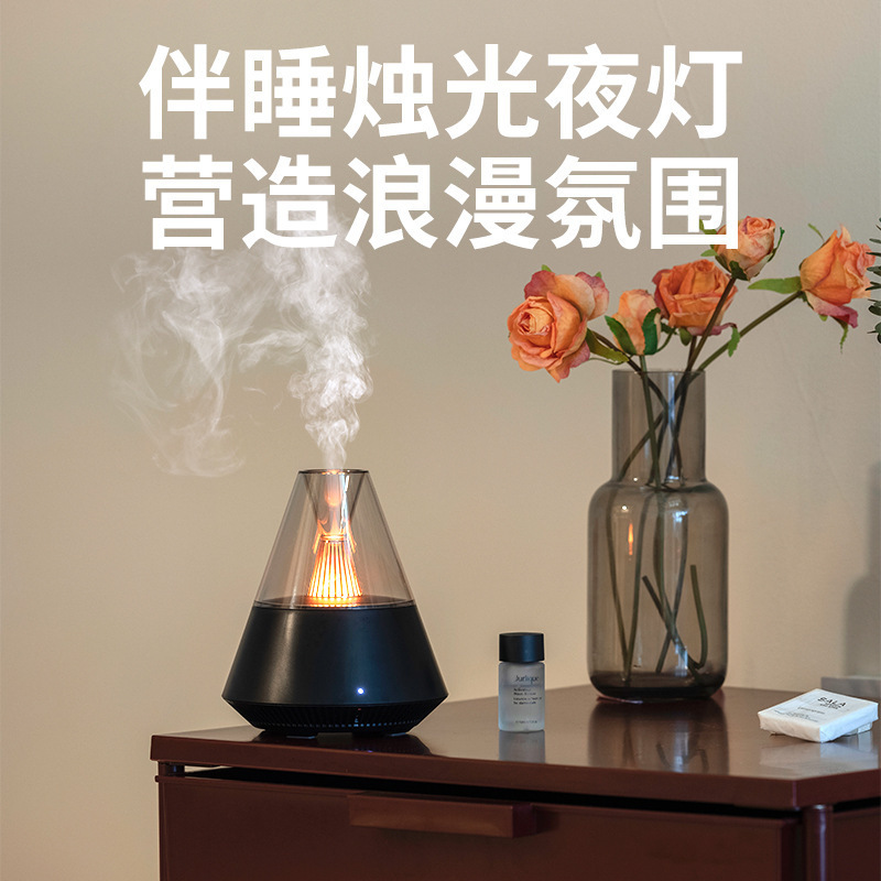 New Aromatherapy Machine Atmosphere Lamp Desktop Portable Fragrance Essential Oil Diffuser Simple usb Plug-in Bedroom Humidifier