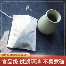 �u�ϴ��o�����龀��ș��һ�����ݲ�������u���Ҝ����^�V�������