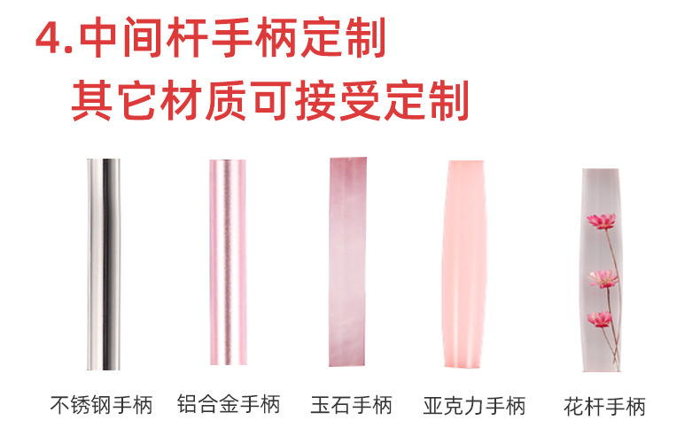 详情 (10).jpg