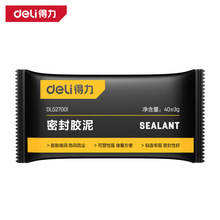 �����ܷ��z��DL52700140g������{���׶�©�¶�������ȼ���z