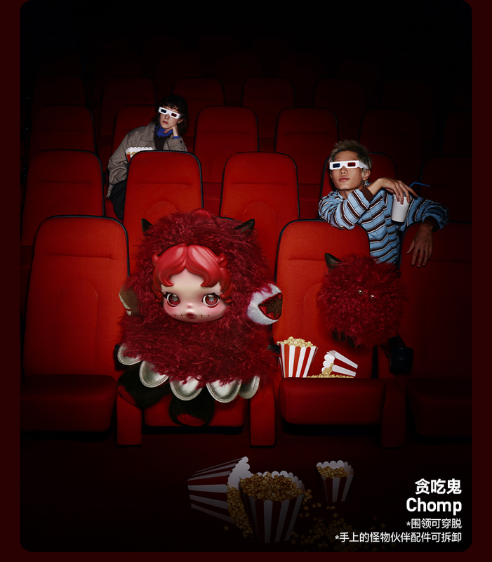 POPMART泡泡玛特SKULLPANDA不眠剧场搪胶毛绒挂件SP光织园盲盒|undefined