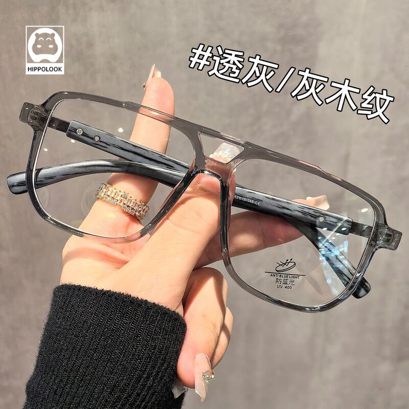 Wood grain translucent gray large-frame double-beam glasses for men, trendy, stylish, high-end, blue light blocking eyeglass frames for myopia Wood grain translucent gray large-frame double-beam glasses for men, trendy, stylish, high-end, blue light blocking eyeglass frames for myopia