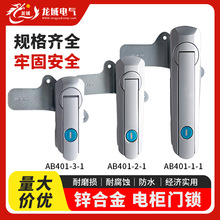 �_�P���T�iƽ���i�\�Ͻ�AB401��늙��C�䙙��耳���늙��i�iо