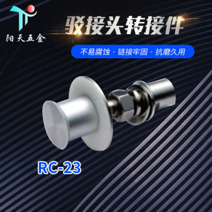 �S��؛Դ���P�304�c֧ʽ�g���^ ���^ʽ����Ļ���g��צ�g���^