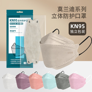 kn95���֪������b�~��Ī�m��ɫϵ3d���w�Čӷ��o���ֵ���~�ͳ���