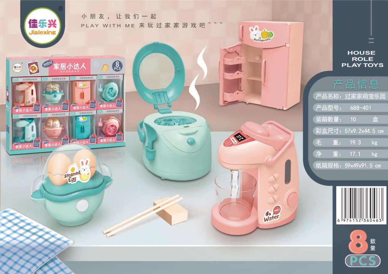 Cubiertos, tabla de cortar de plástico para frutas, juguete de simulación para mascotas, juego de imitación de cocina, juguete educativo para niños