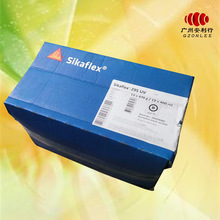 ����������ͧ�z Sikaflex-295 UV  �����⾀ �� ��400ml