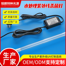 JʏSֱN ˮ̎⾀80W wʽԴ