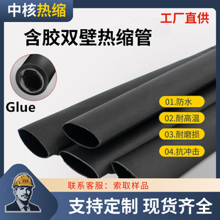 ��Ҏ��3��4��6����ȼ135���p�ڎ��z��ˮ��ĥ�p�ڹܟ�s���͸ߜ�