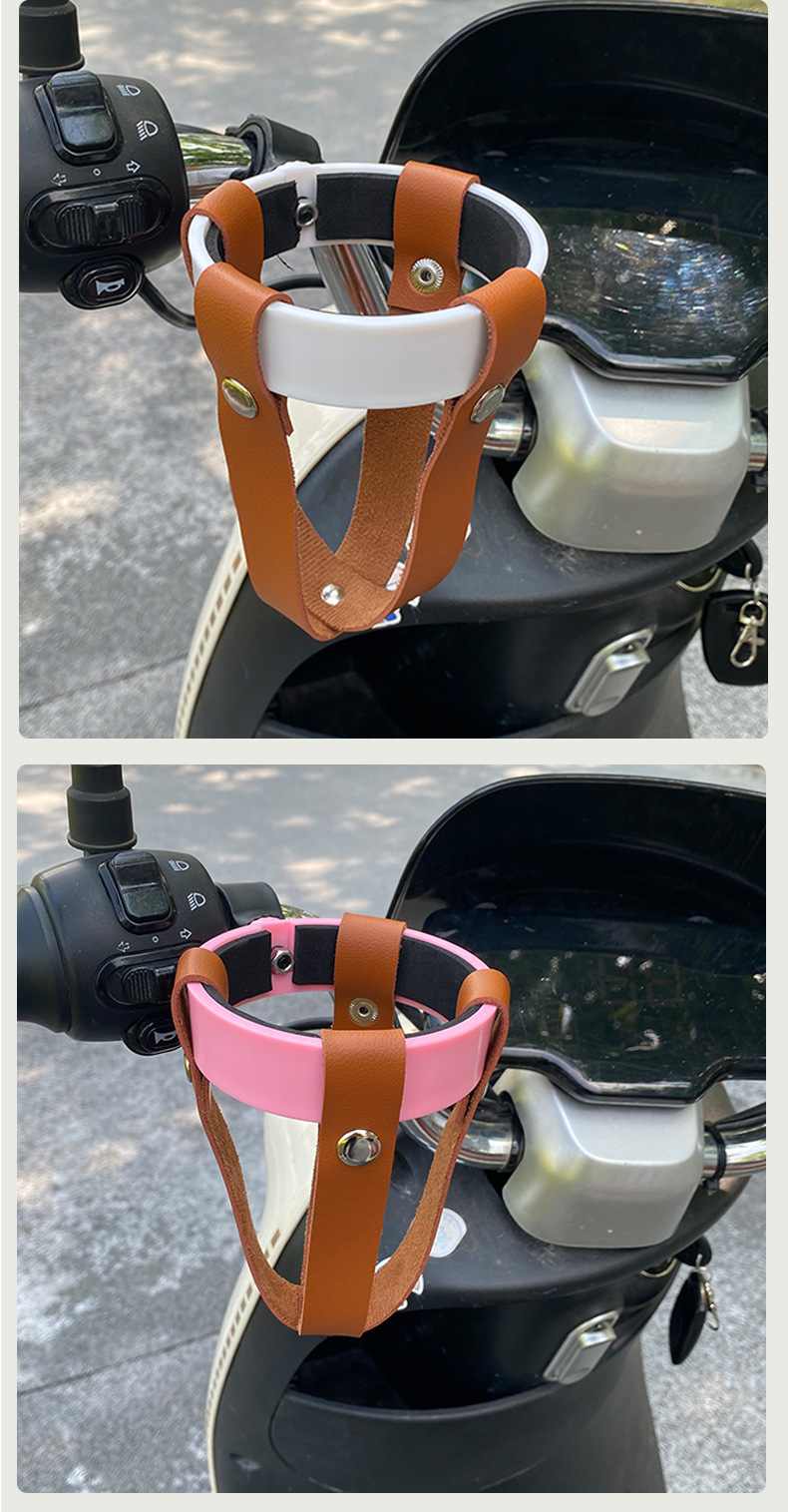 Universal Electric Bike Water Cup Holder, Mountain Bike Water Bottle Holder, Electric Scooter Milk Tea Coffee Drink Holder, Bicycle Stand