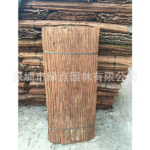 原产地杉木树皮屋顶真树皮景区复古树皮墙面真树皮装饰包水管木皮