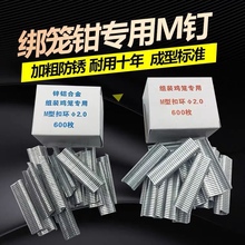 ���ý��\�QM��� �M�\�Q M�Ϳ��� �u�\�Q�� ���\�Q���\�ۭh���